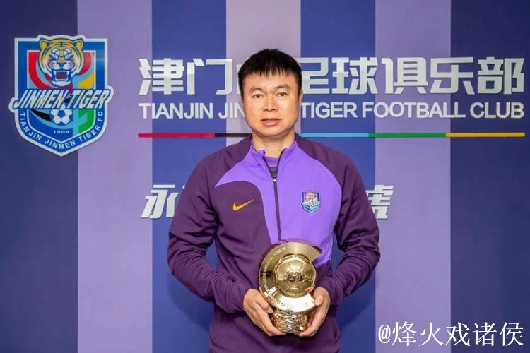 于根伟再度跻身中国金帅奖候选名单