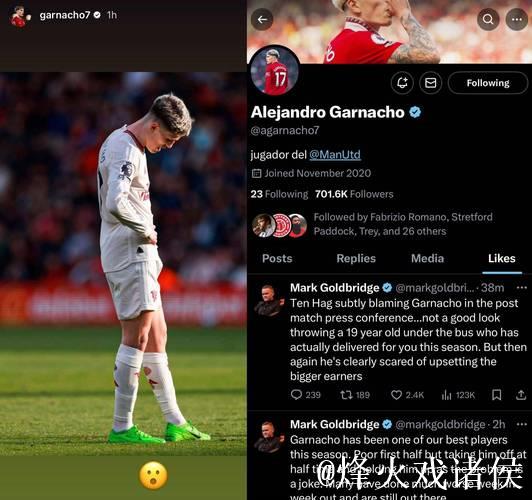 樱桃队客场挑战曼联,能否改写历史连续三场斩获三球胜利? 樱桃队客场挑战曼联,能否改写历史连续三场斩获三球胜利?